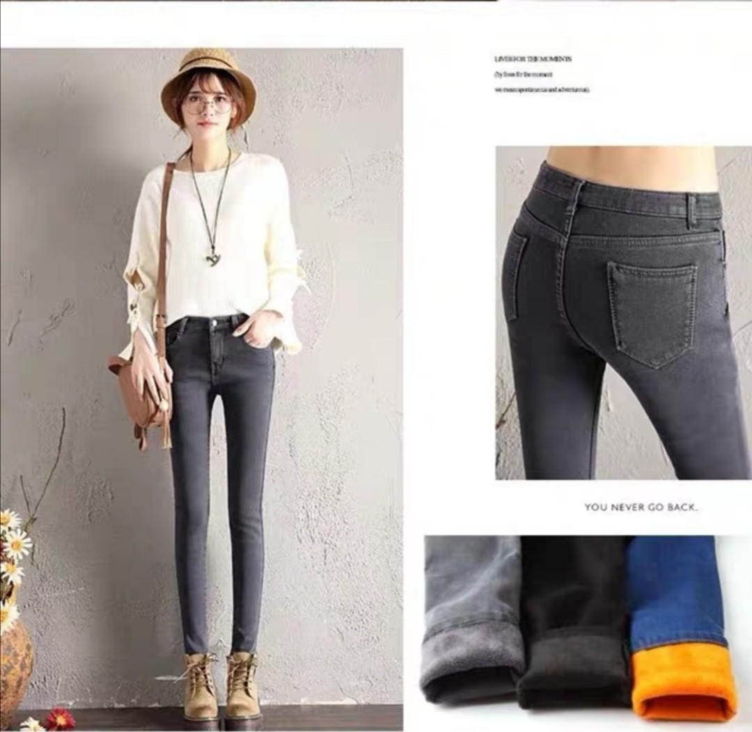 lined skinny jeans womens