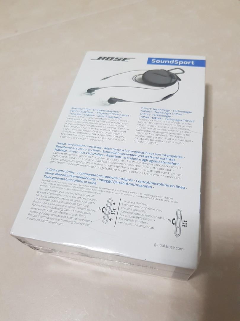 Bose soundsport wired android best sale