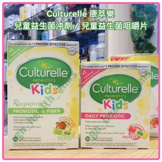 （分類：）位於 。 由 gn_health_aims 提交（商品編號 262177023，圖片 1）。簡介： 。