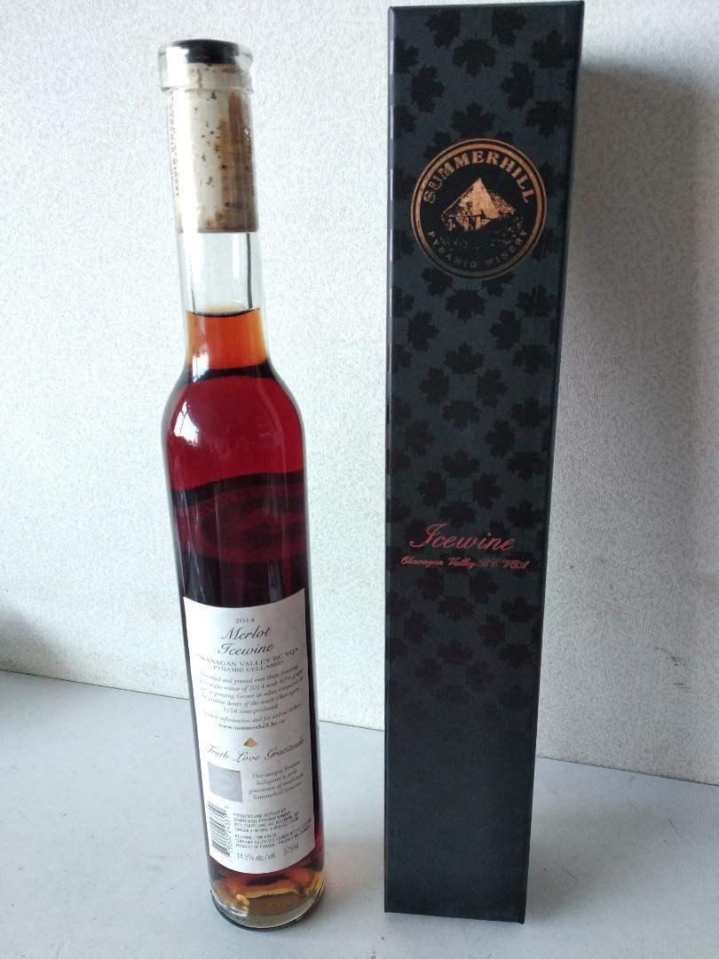未開封2014 Merlot Icewine・サマーヒル ピラミッド ワイナリー