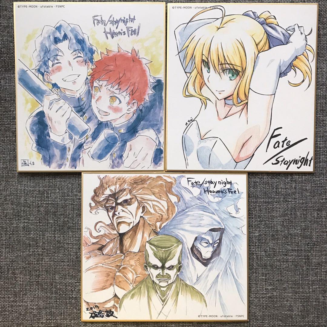 紙製品(キャラクター)　全19種セット 「劇場版 Fate/stay night[Heaven’s Feel] II.lost butterfly×ufotable Cafe プロローグ 第1章ランダム複製ミニ色紙」 紙製品(キャラクター) 間桐桜(傘) 「劇場版 Fate/stay night