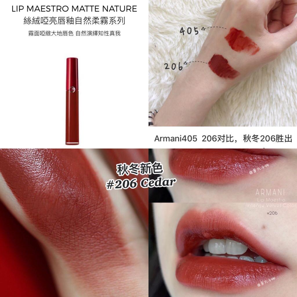 Giorgio Armani Lip Maestro Nature 206 Cedar