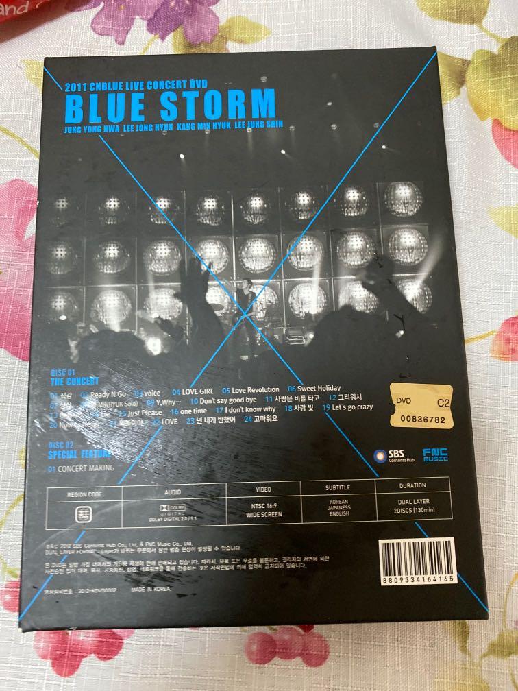 CNBLUE 2011 Blue Storm live concert DVD, 興趣及遊戲, 收藏品及