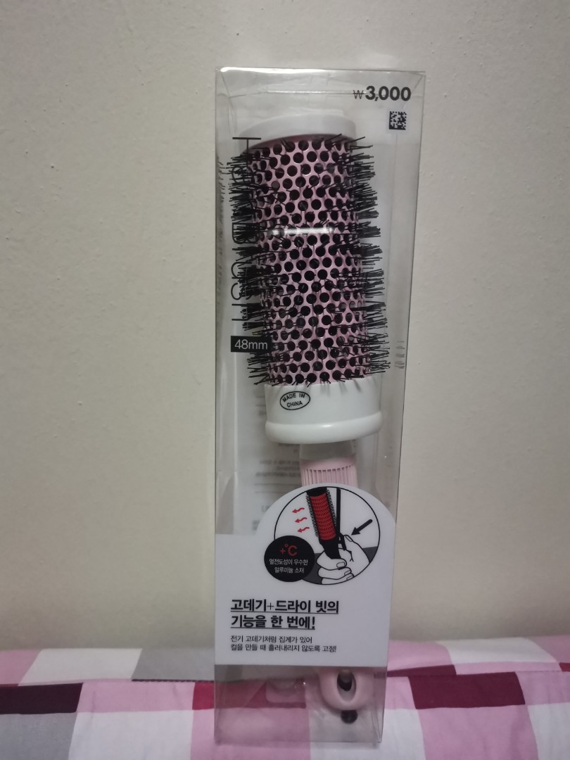 Daiso Korea Hair Brush, Beauty & Personal Care, Hair on Carousell