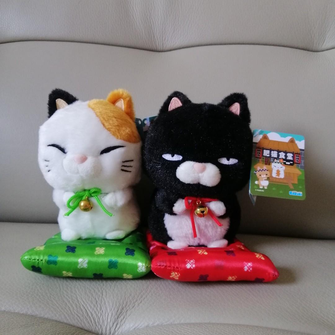 soft toy for cat