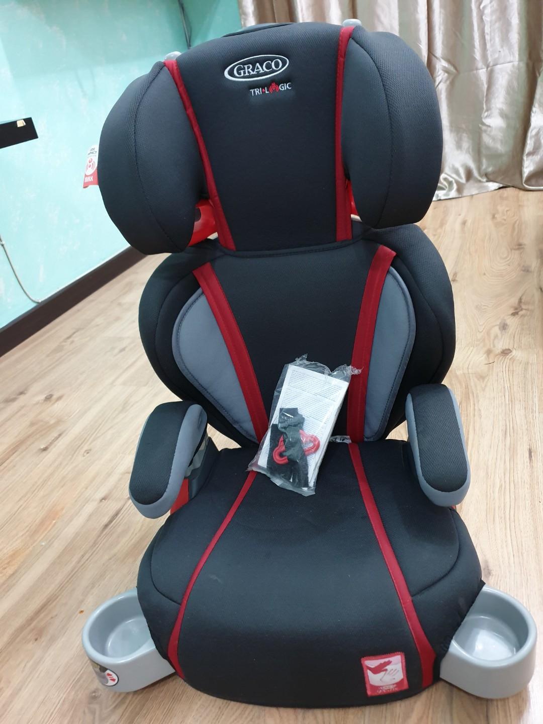 Graco trilogic outlet baby car seat