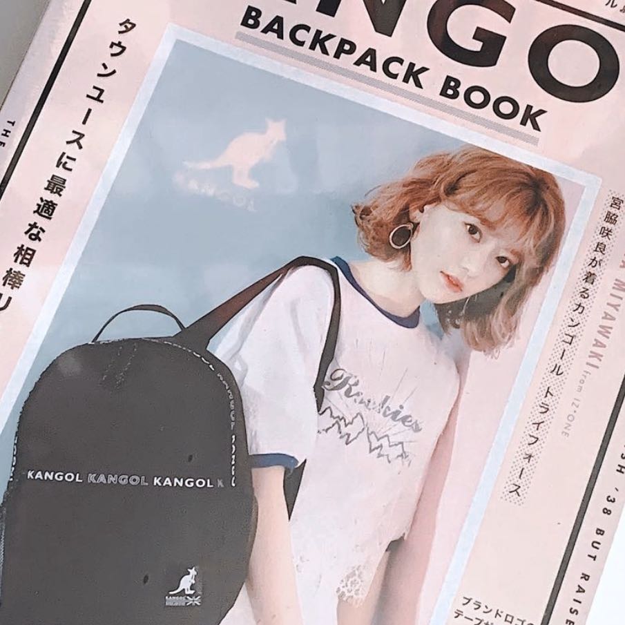 Kangol backpack store book