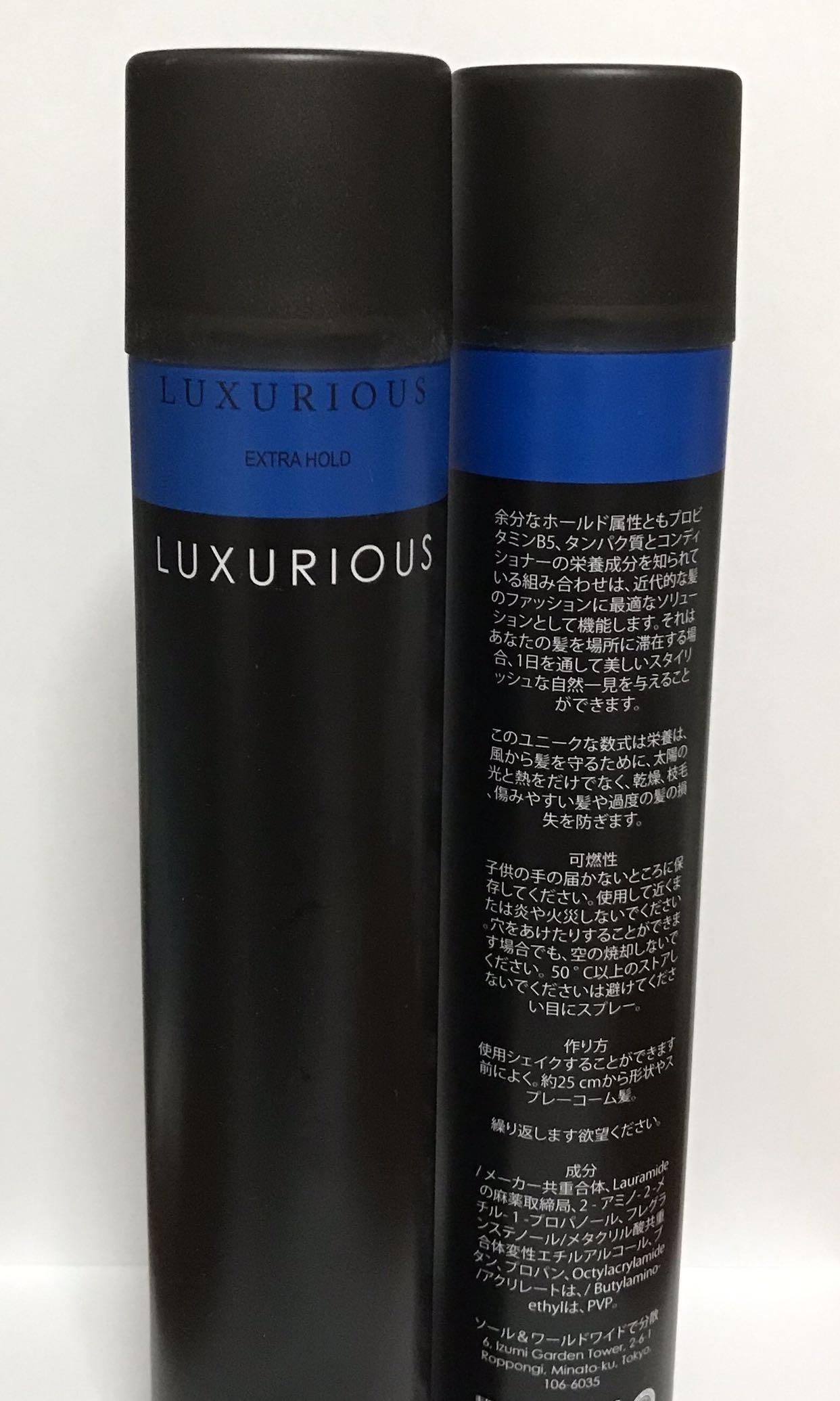 Luxurious Extra Hold Hair Styling Spray 420ml Beauty Personal Care Hair On Carousell
