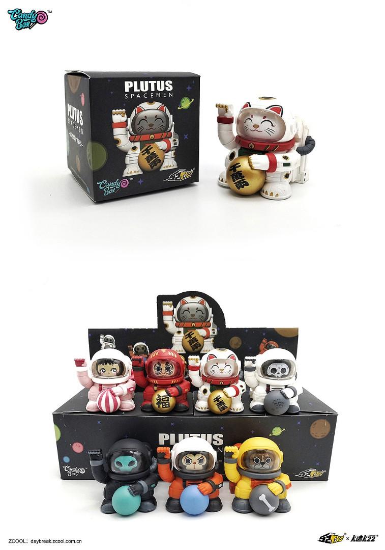 Plutus Spacemen - 52toys, Hobbies & Toys, Toys & Games on Carousell