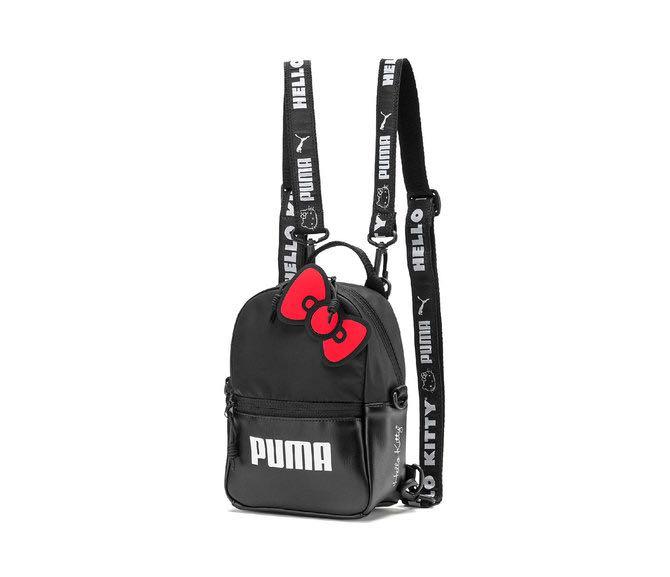 puma limited edition 2019