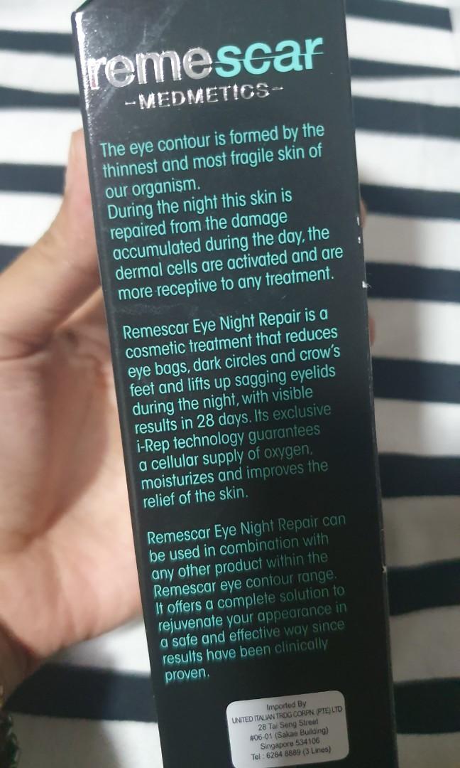 remescar night repair