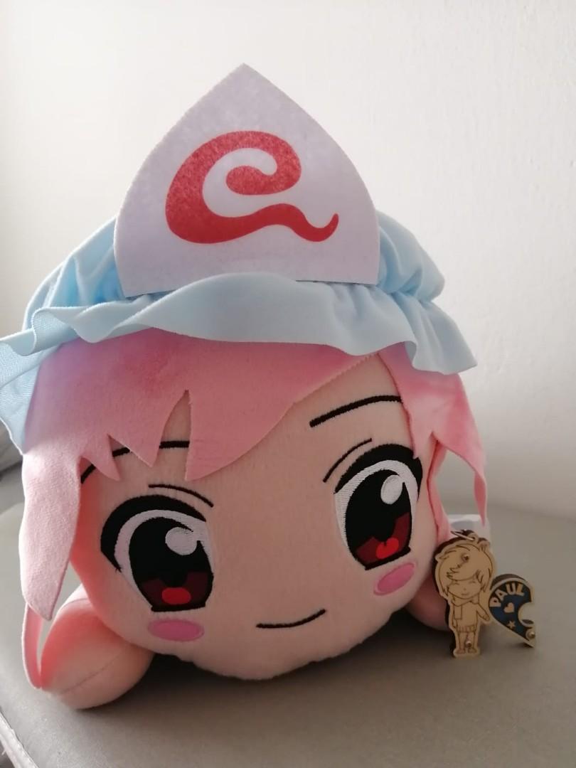 Sega Tohou Project Mega Jumbo Nesoberi Stuffed Soft Plush Yuyuko Saigyouji Toys Games Stuffed Toys On Carousell This one's sped up about 1.708 times more.i may do a v3 but as of now, it's unlikely. sega tohou project mega jumbo nesoberi