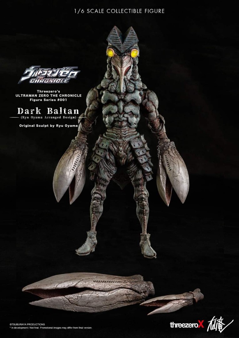 Threezero x ryu oyama dark baltan clearance