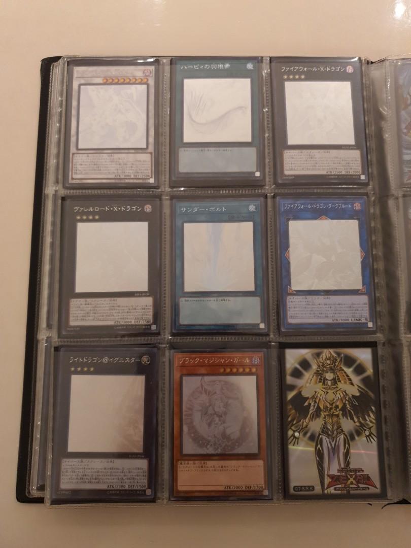 Yugioh Complete Set Of Holographic Rare Ghost Rare Holo Hr Hobbies