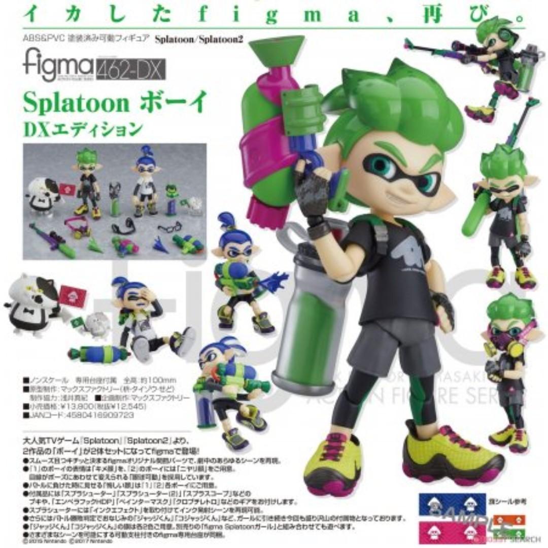 預訂 6月 日版 MAX FACTORY FIGMA 462-DX SPLATOON 漆彈大作戰 BOY DX EDITION PRE ...
