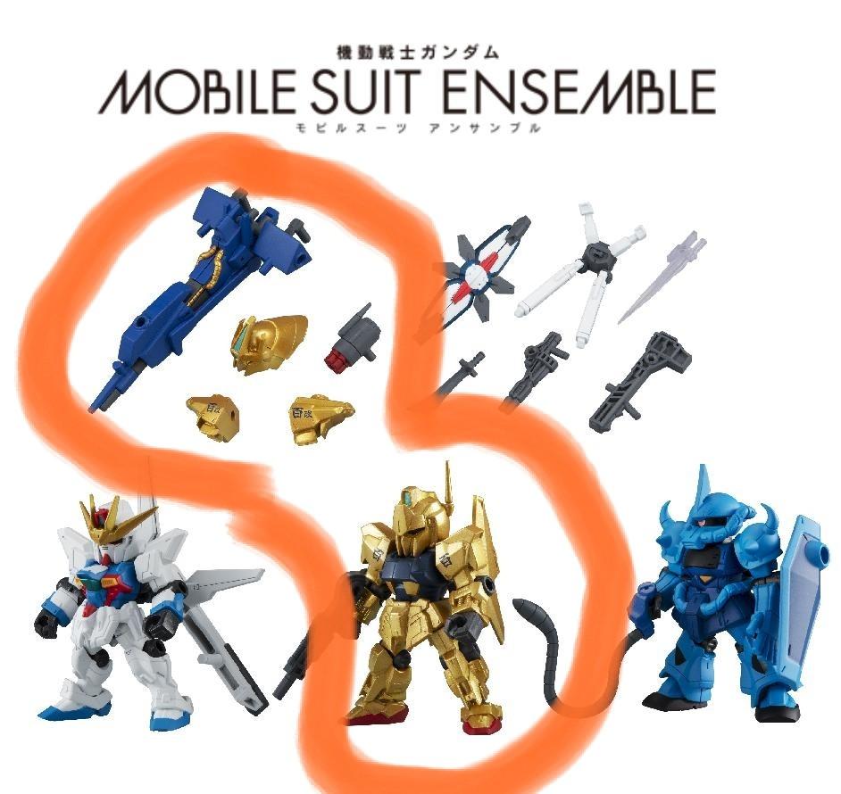 重裝重奏gundam 高達mobile Suit Ensemble Mse 11 百式set 興趣及遊戲 玩具 遊戲類 Carousell