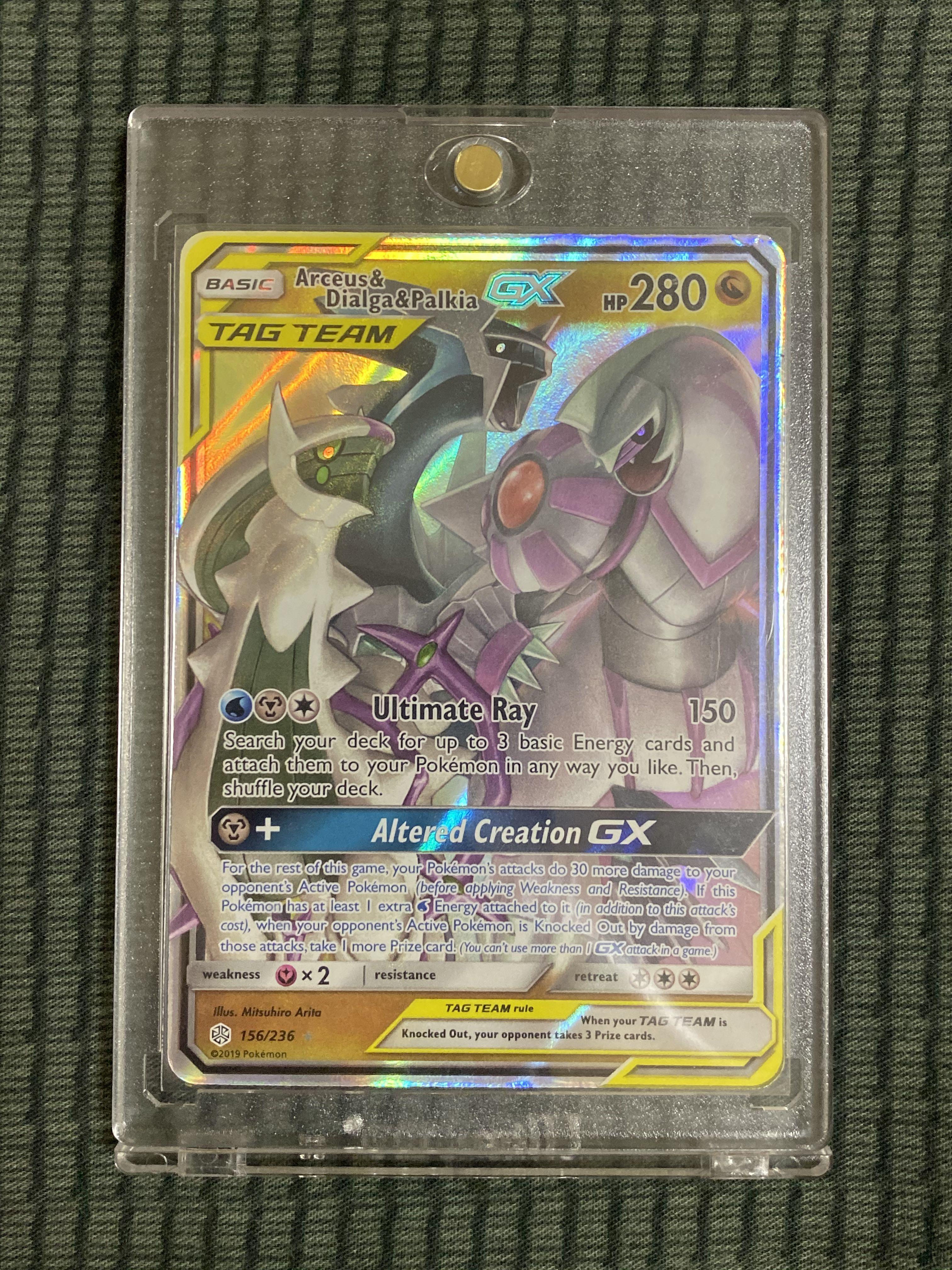 Arceus&Dialga&Palkia Tag Team GX/Cosmic Eclipse, Toys & Games, Board
