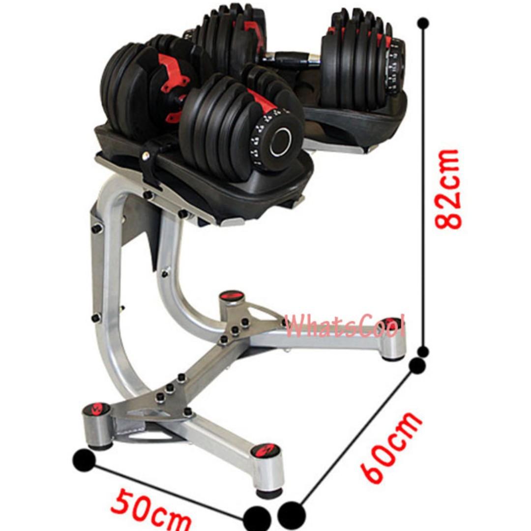 Bowflex Dumbbell Stand for both 552 and 1090 Model