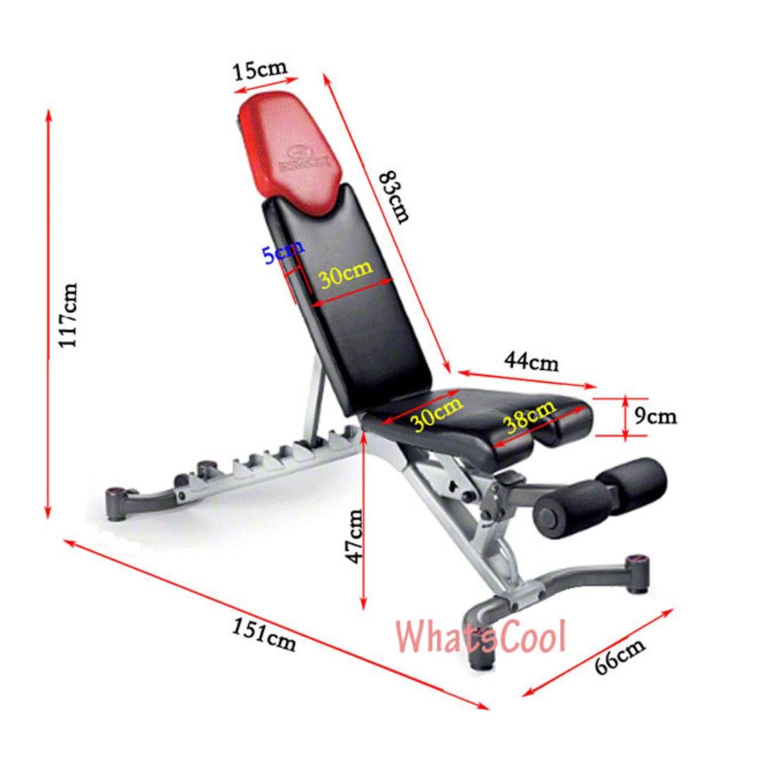Bowflex selecttech 5.1 bench sale