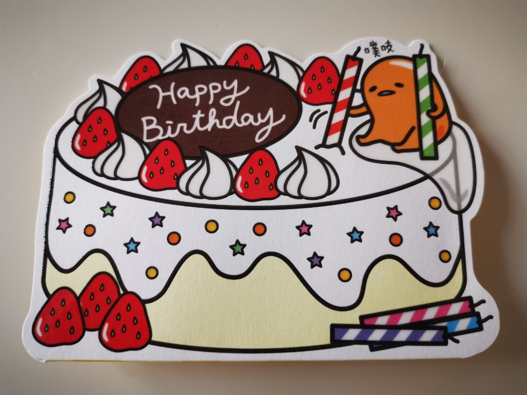 Get Wallpaper Gudetama Birthday Card 1 Books Stationery Stationery On Carousell Desktop Wallpaper Free