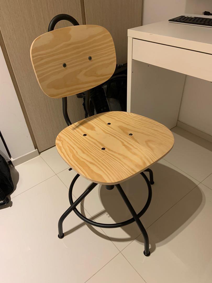 Ikea Kullaberg Swivel Chair Furniture Tables Chairs On Carousell