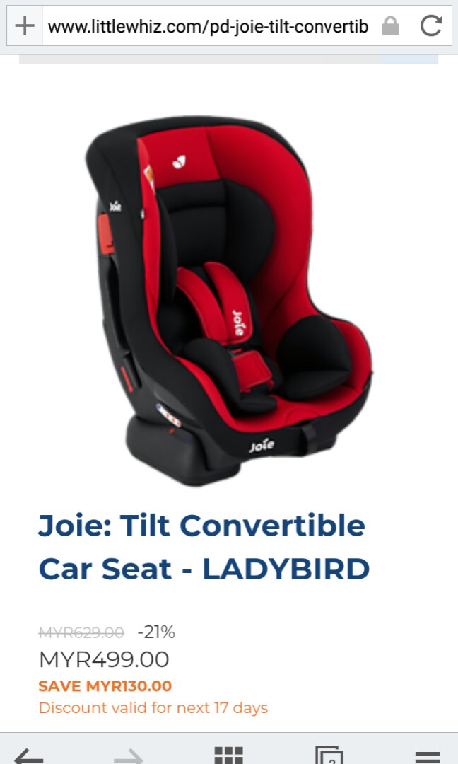 Ladybird car seat shop