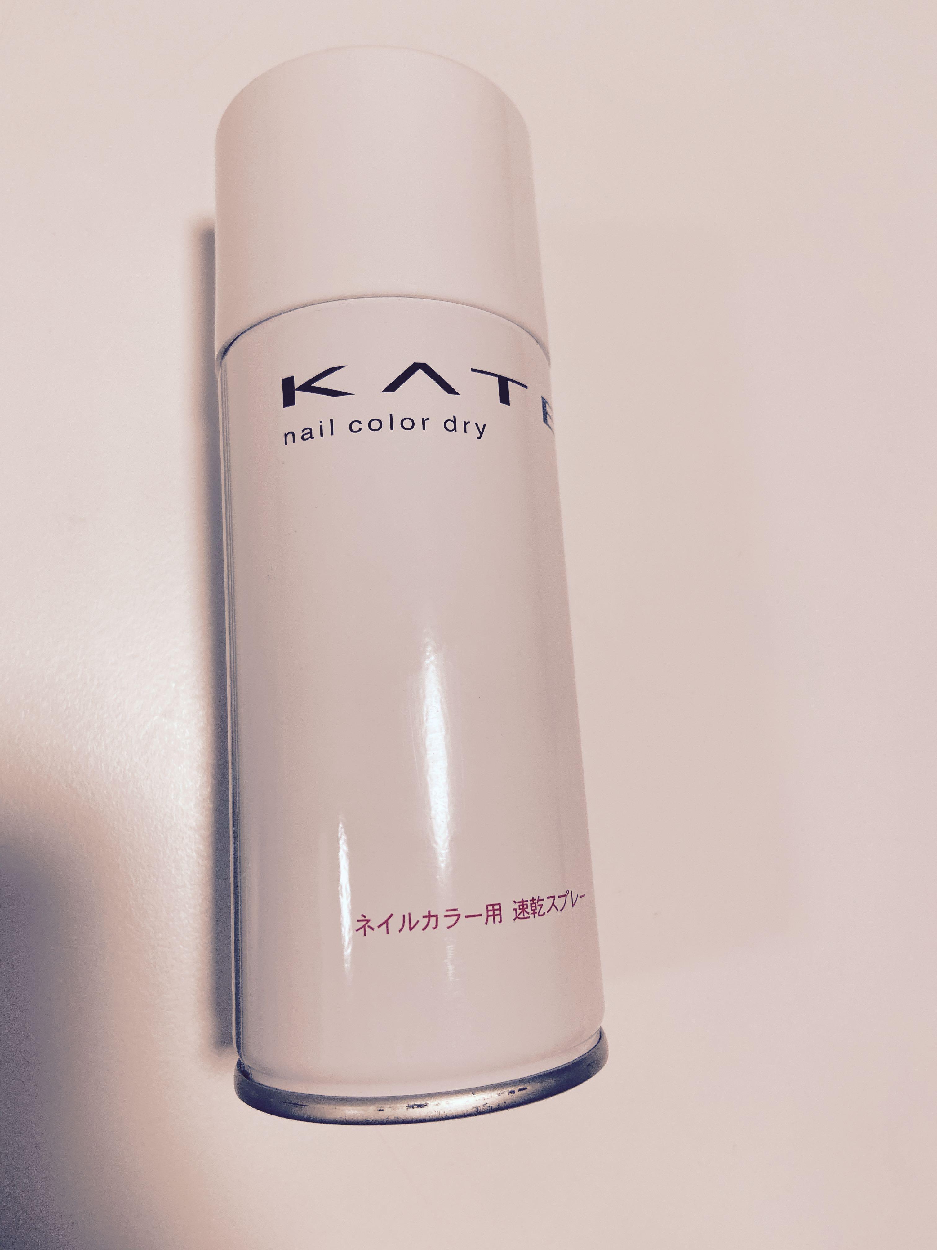 Kate Nail Color Dry Aerosol Spray Beauty Personal Care Hands Nails On Carousell