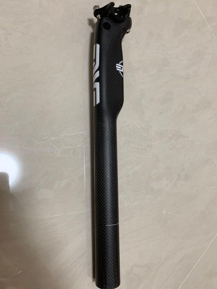 carbon aero seatpost