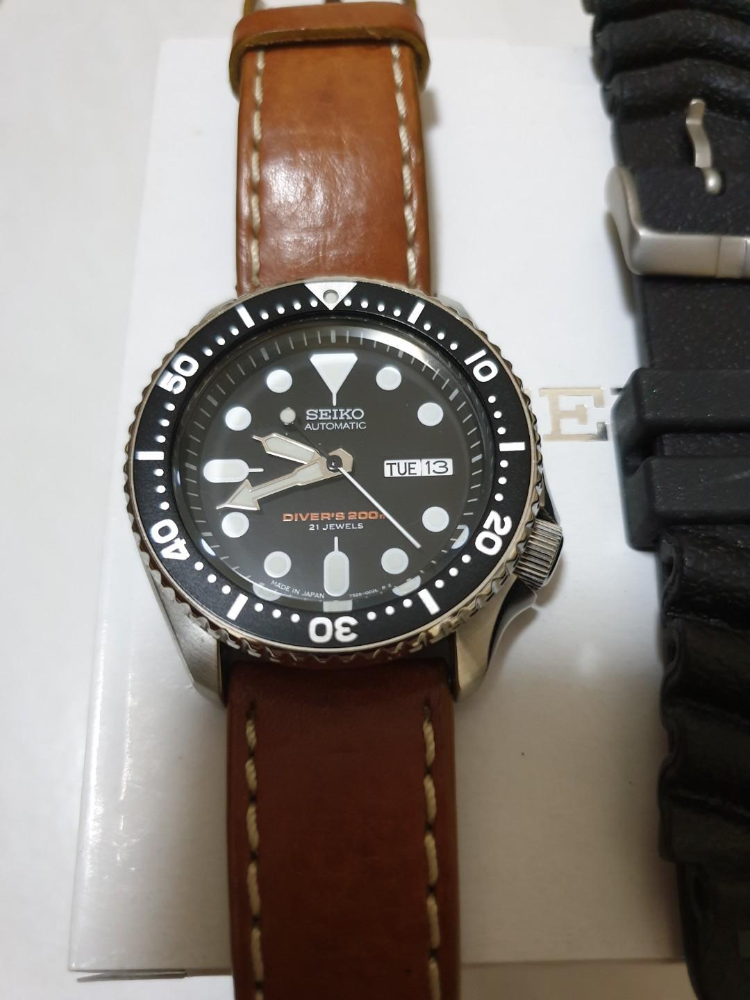 Used discount seiko skx007