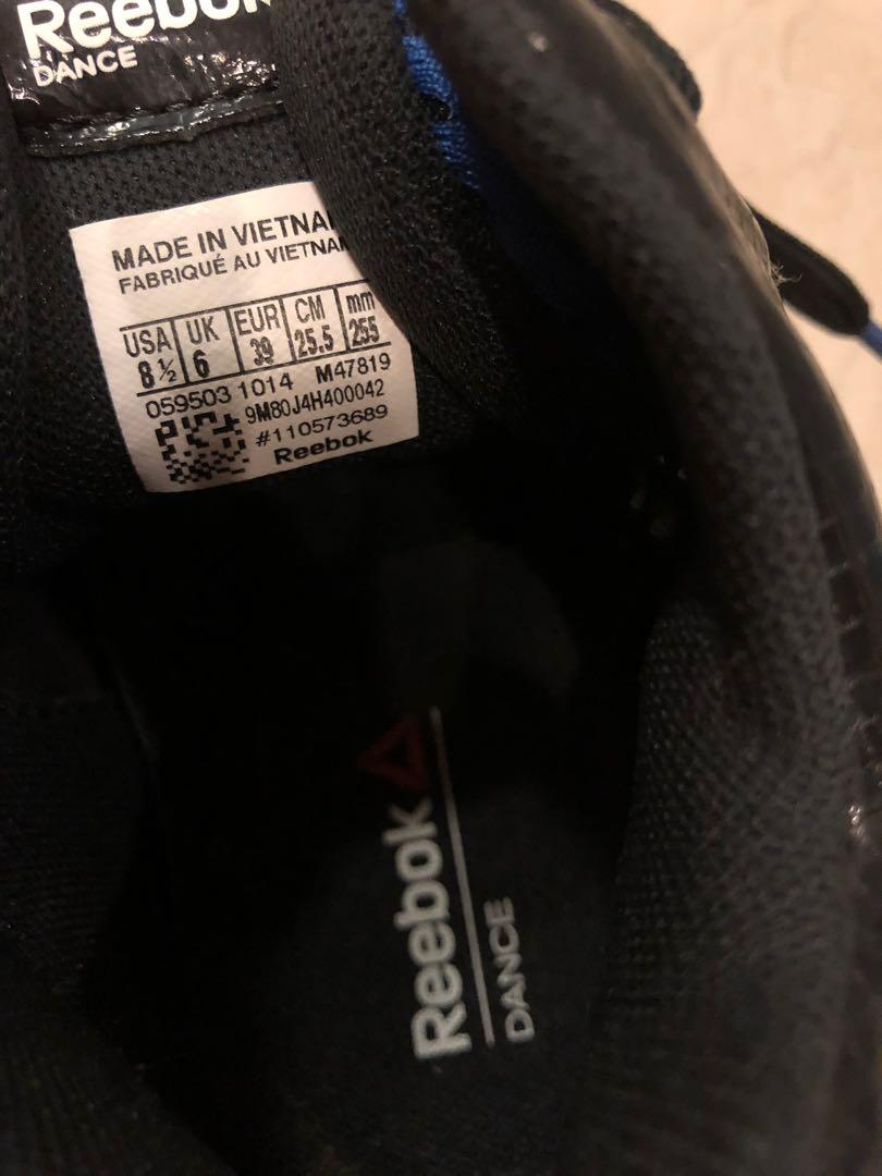 Reebok DANCE 3D Ultralite