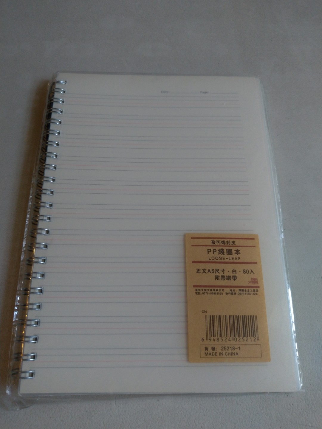 Spiral Notebooks Muji like, Hobbies & Toys, Stationary & Craft, Other