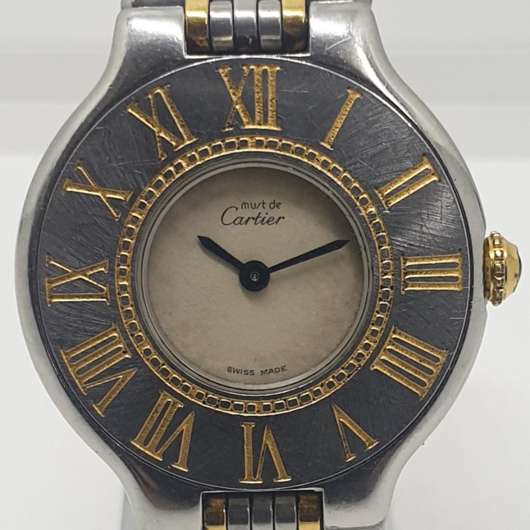 Vintage Cartier Must de Cartier Ladies Watch Women s Fashion