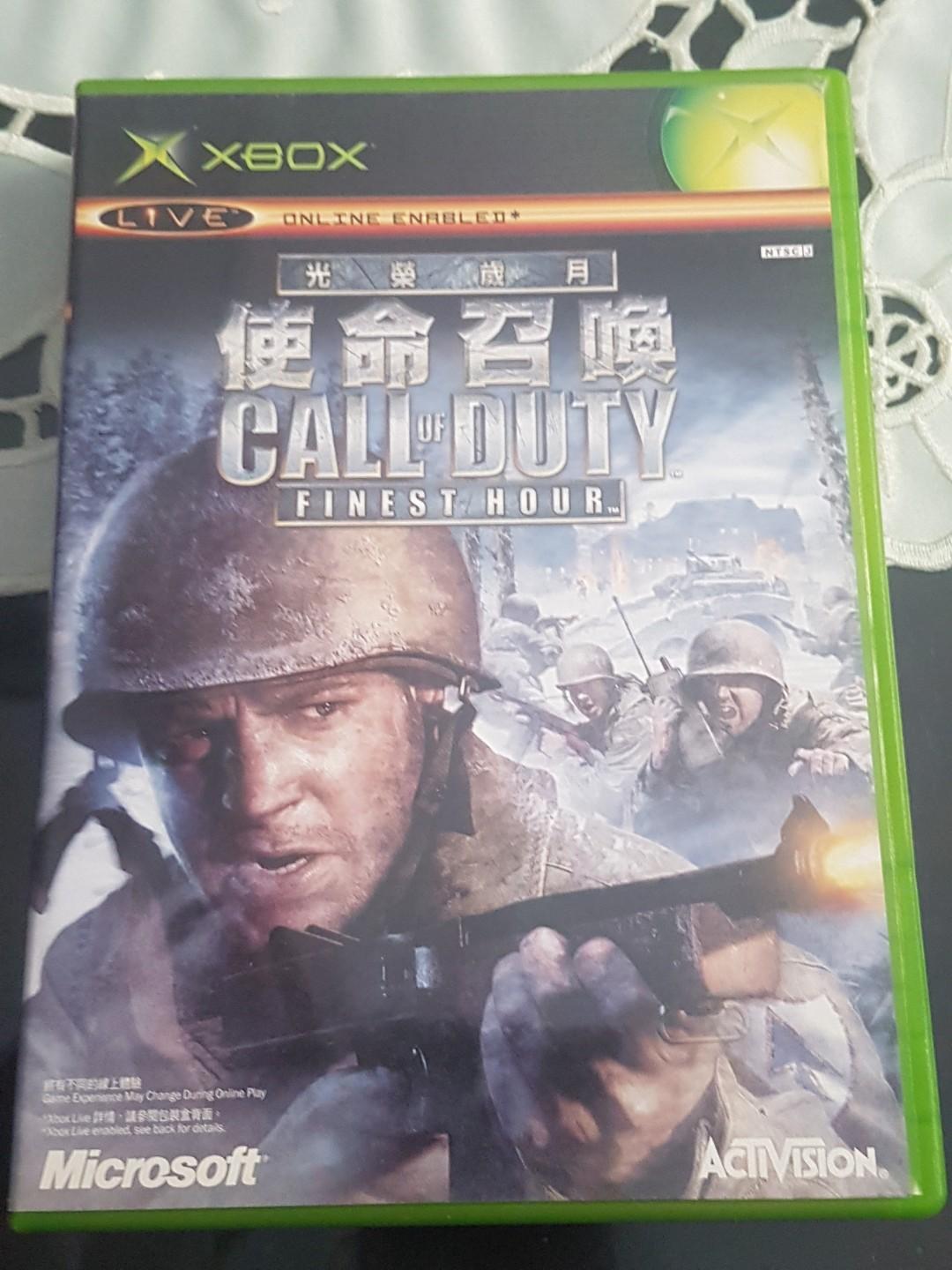 call of duty finest hour xbox 360