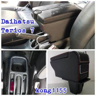 Daihatsu Terios 7 Materia car armrest console box