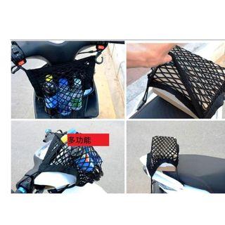 電單車 單車 bb車 網袋 多用途袋 車用 包郵 全新 頭盔網