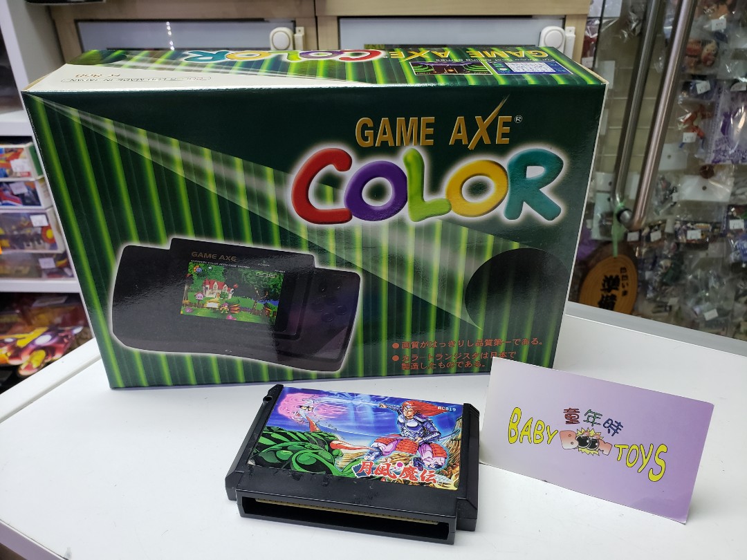 新品工具 ＧAME AXE COLOR | www.artfive.co.jp