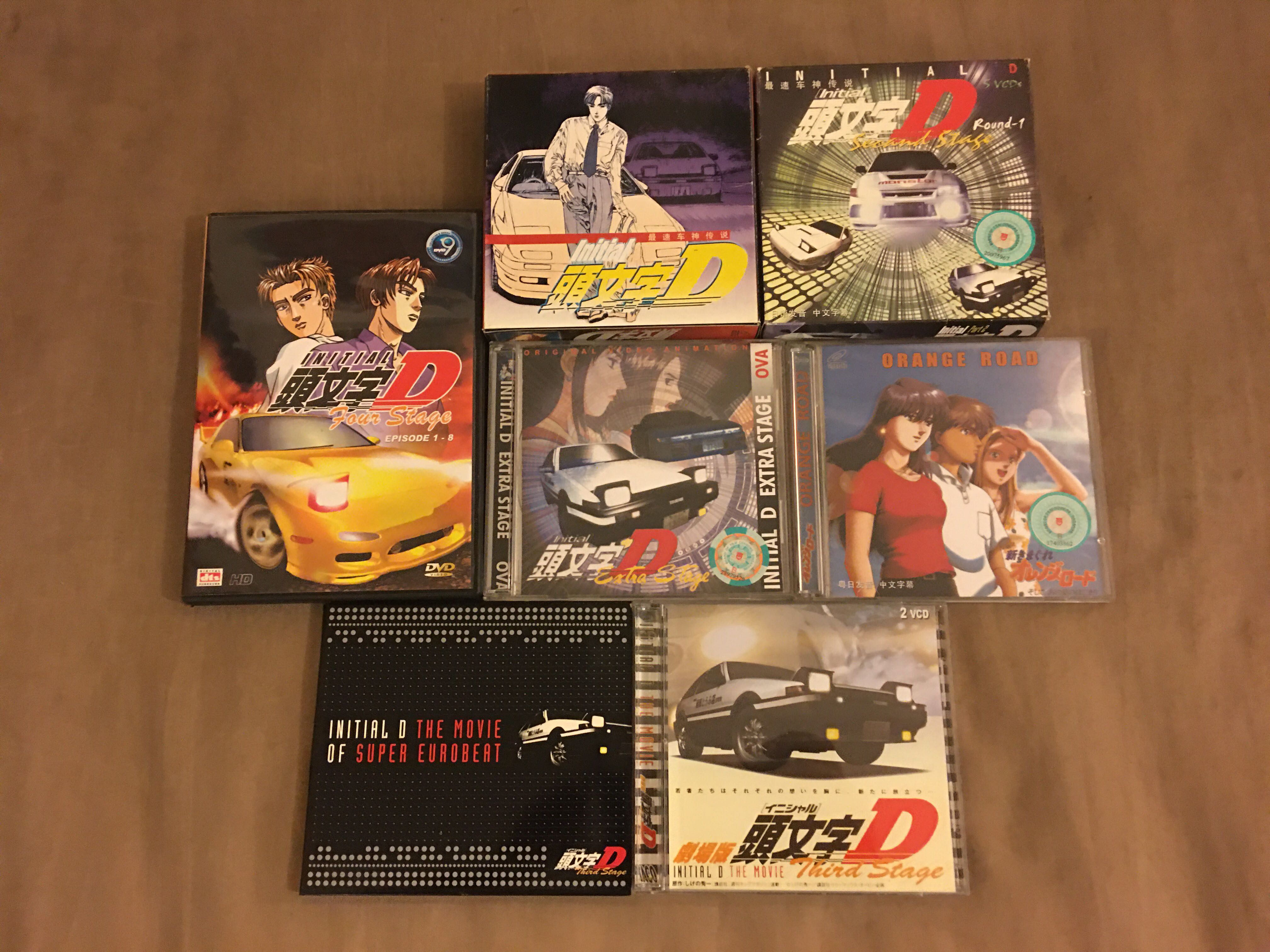 Get Wallpaper Initial D By Studio Comet Gallop Music Media Cds Dvds Desktop Wallpaper Free