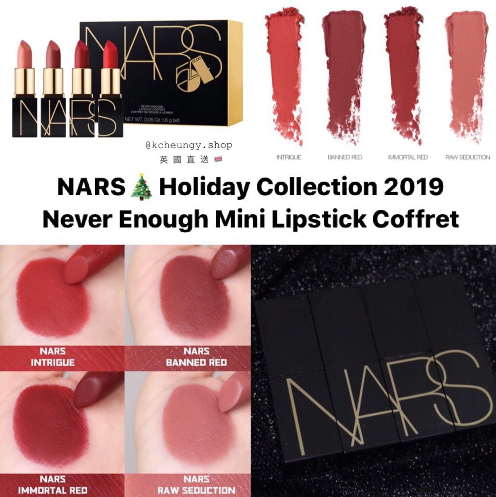 nars mini lipstick