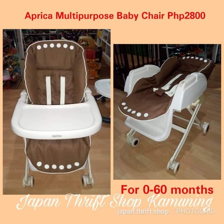 baby chair shop near me