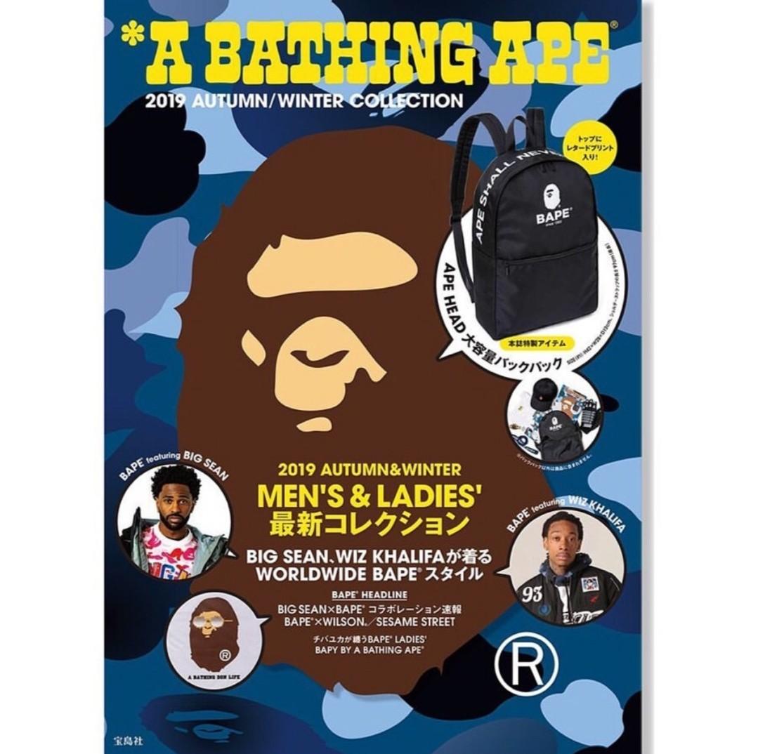 Bape Bag And Book Men S Fashion Men S Bags Wallets On Carousell