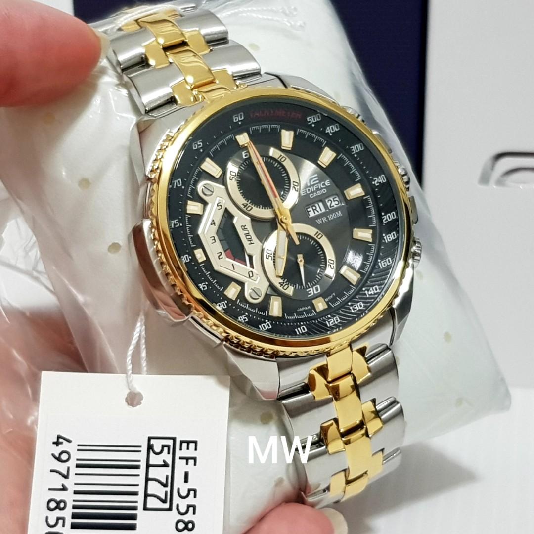 Casio edifice ef 558 gold price clearance