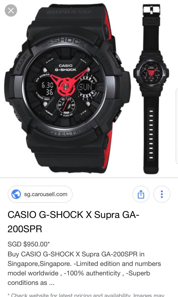 G shock supra top