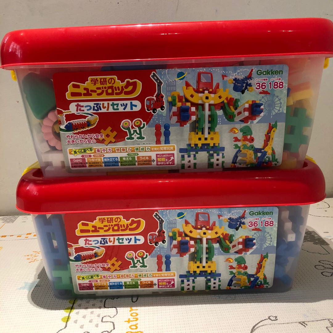 gakken blocks