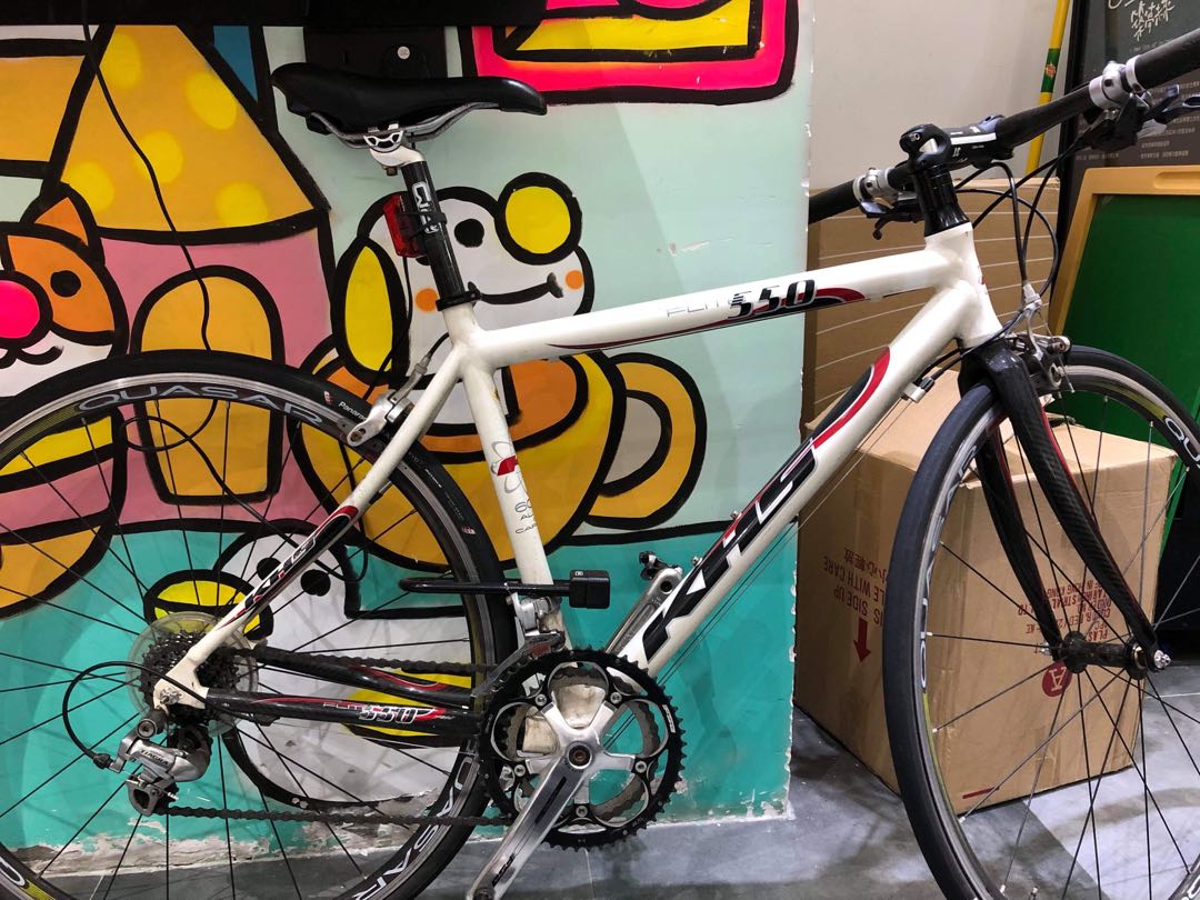 Khs clearance flite 550