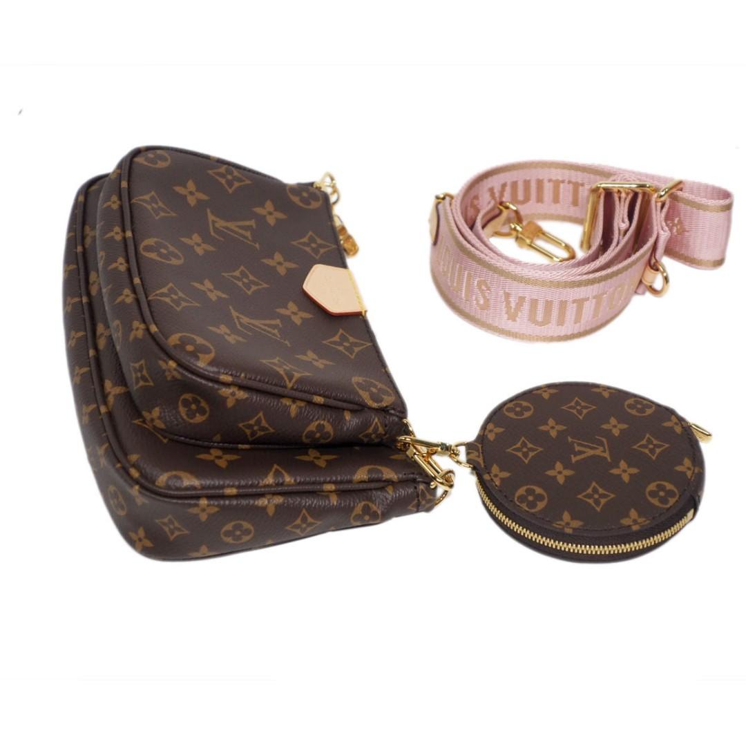 Louis Vuitton, Bags, Authentic M4484 Multi Pochette Accessories