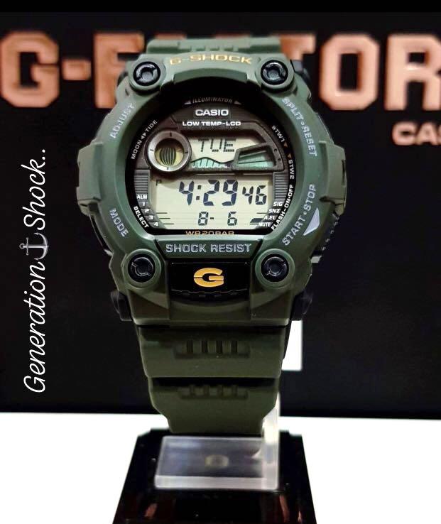g shock 7900 3dr