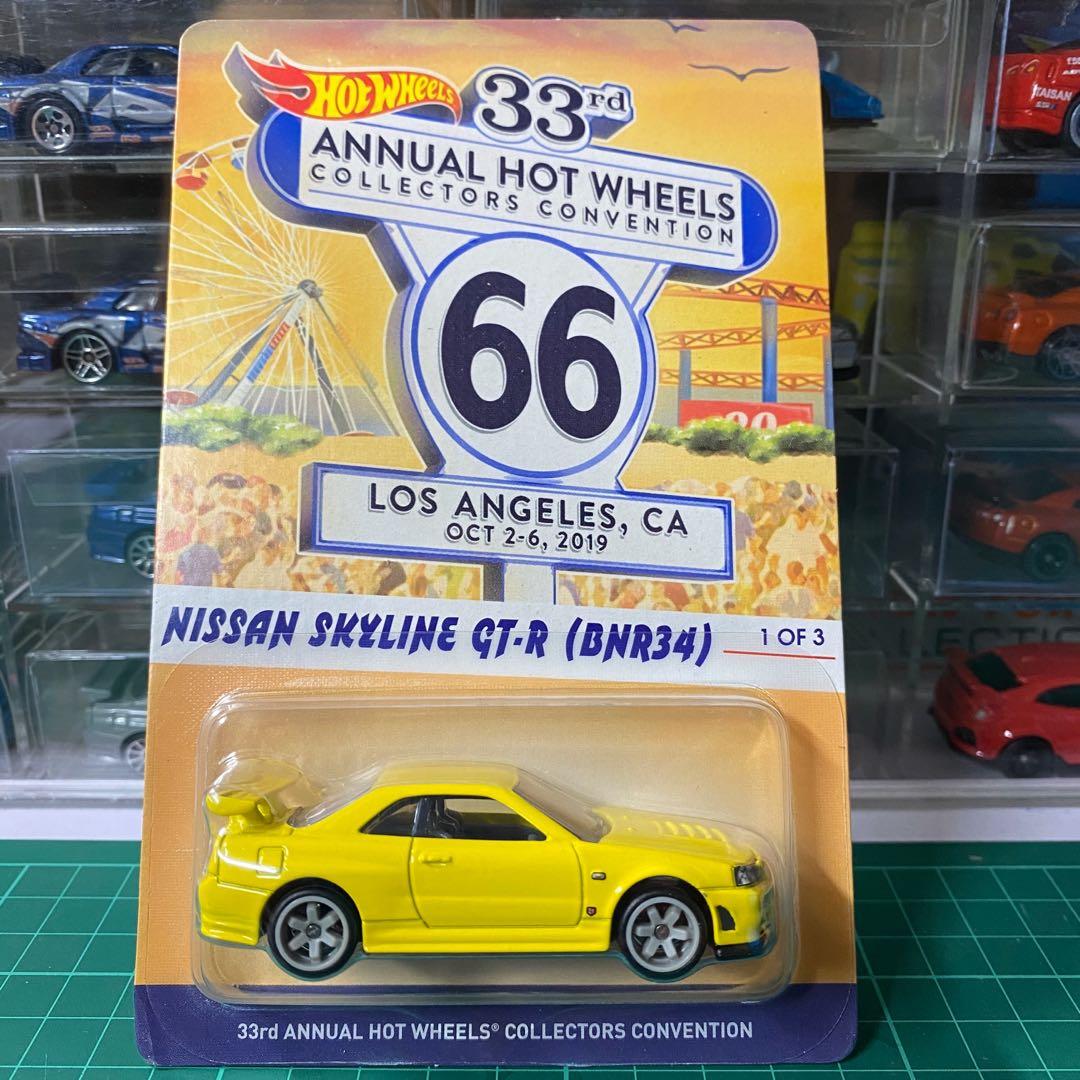 Hot wheels collectors convention 2019 hot sale