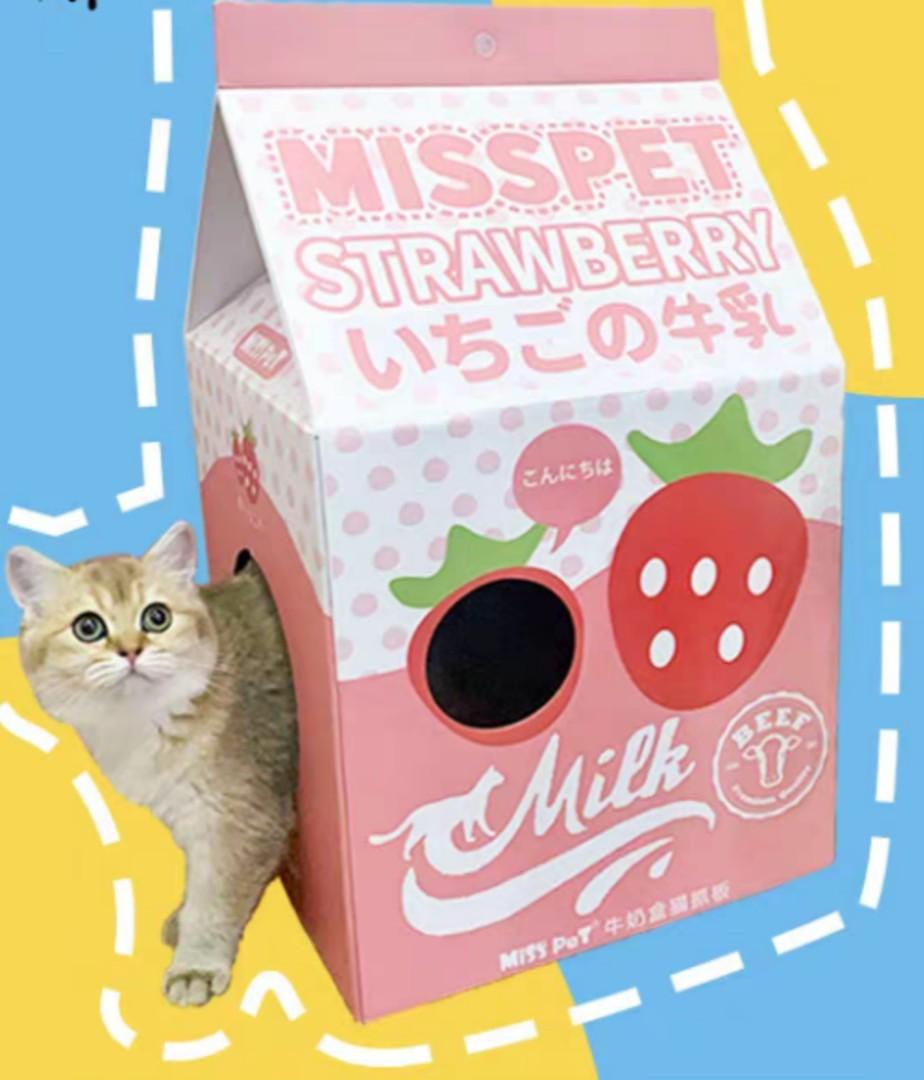 Pet Milk Carton Scratchbox Banana Milk / Strawberry Milk, Pet