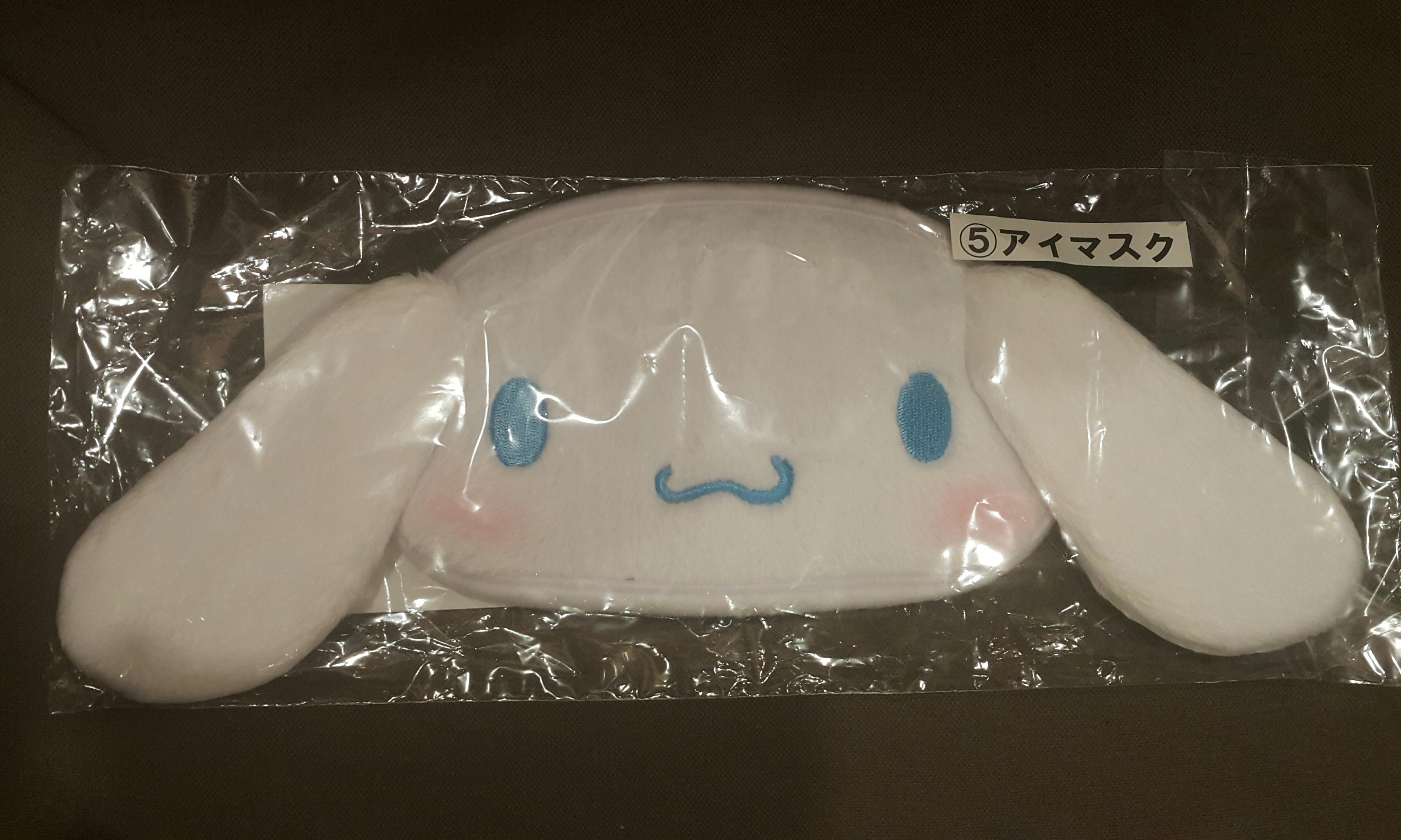 Sanrio Character Cinnamoroll Eye Mask, Beauty & Personal Care, Face