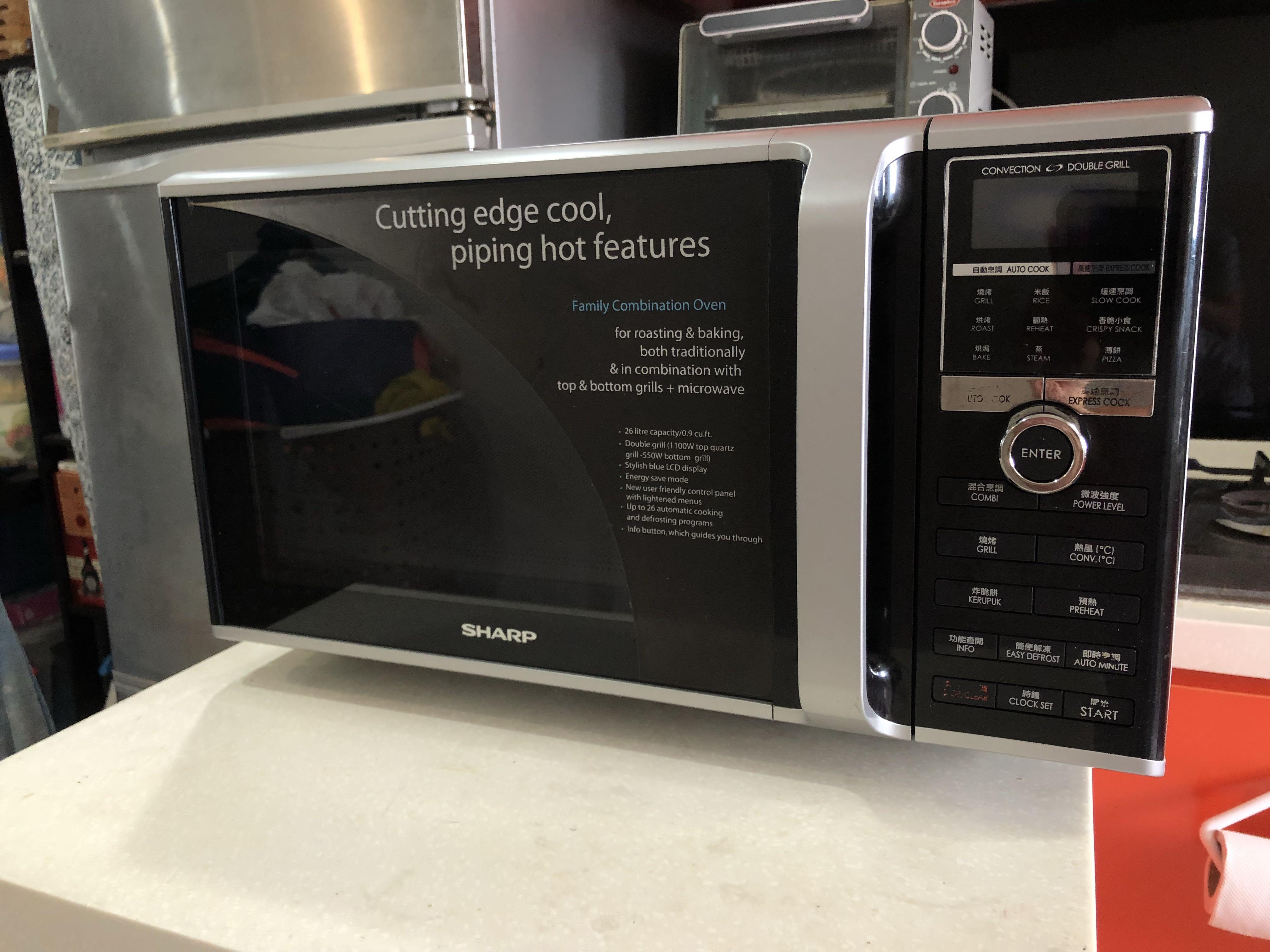 sharp microwave combination oven